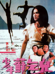 aika中文字幕永久在线